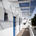 Hotel Porto Koufo Porto Koufo